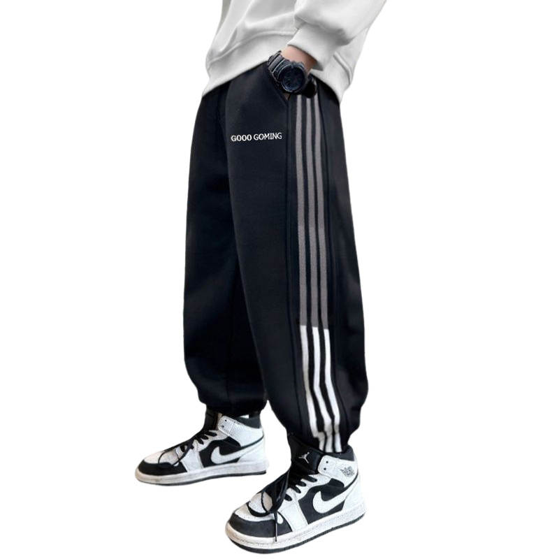 Lanza Lanza Grade School Knitted Sweatpants Moderate