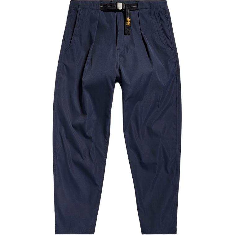 G-STAR RAW G STAR RAW Casual Pants Men's Moderate Straight Fit Pants
