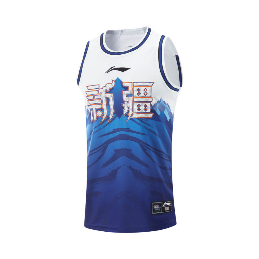 Li-Ning Li Ning CBA Collection Basketball Jersey Men's White