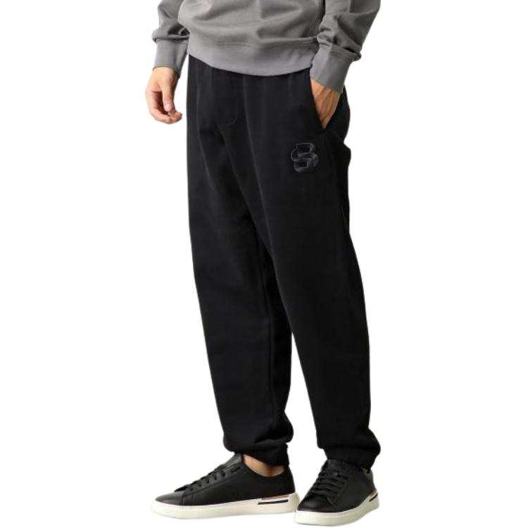 HUGO BOSS Tapered Leg Drawstring Trousers