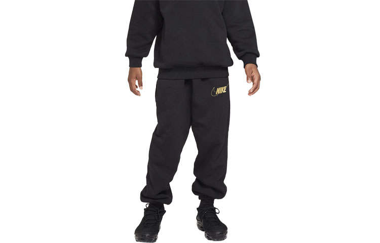 Nike Nike Knitted Sweatpants Sportswear Club Fleece Black Kids'