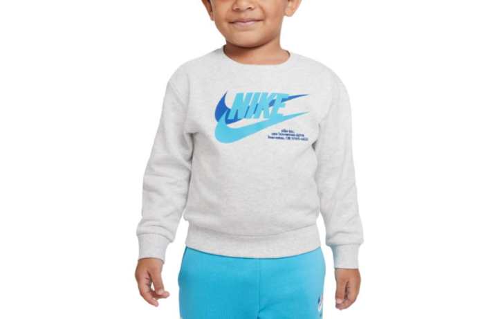 Nike Nike Sweatshirt Birch Heather Kids'