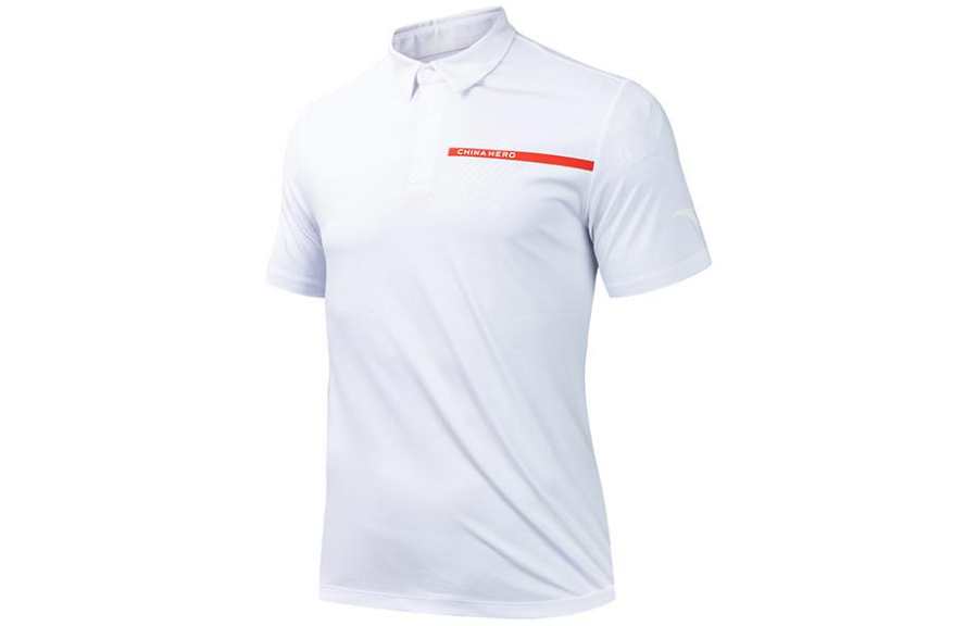Anta Variety Training Collection Polo Shirt Men's Pure White
