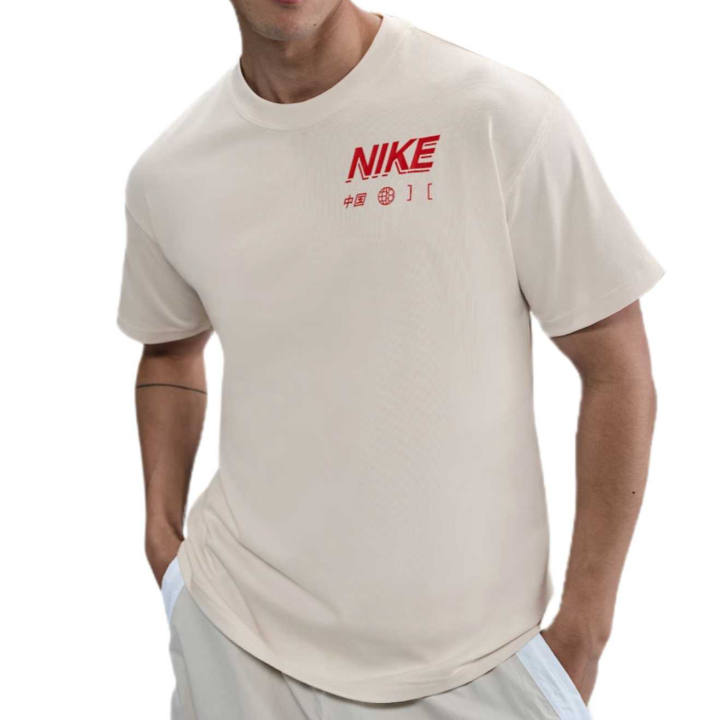 Nike Nike T Shirt Men's Phantom Gray White