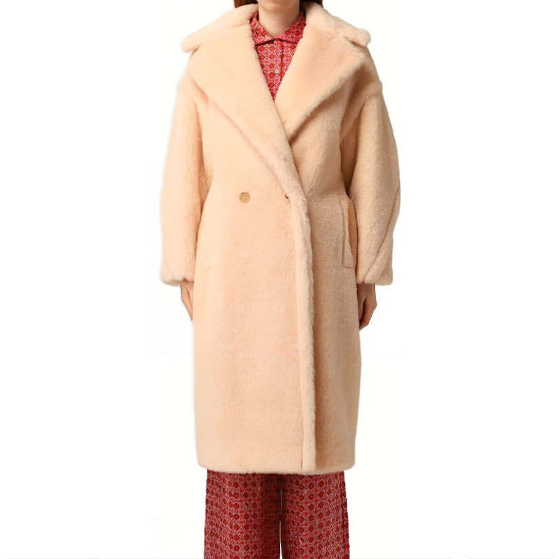 MaxMara MaxMara Coats Women's Dark Pink