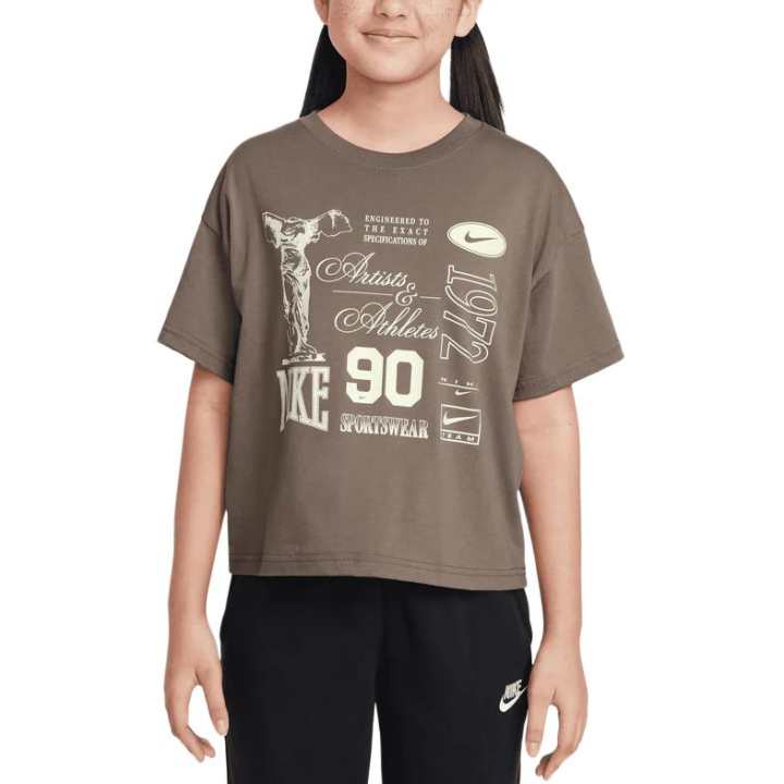 Nike Nike T Shirt Mink Brown Leather Kids'