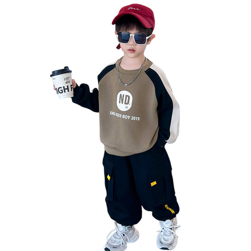 Lanza Casual Sportswear Children Aged 3 7 Years Old