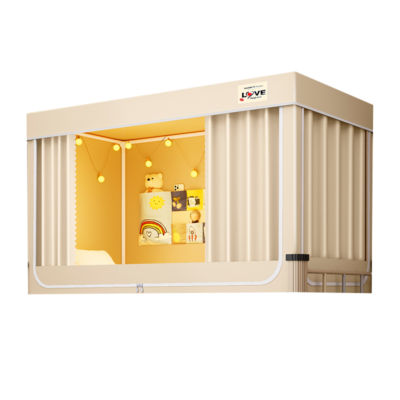 YALU Dust Resistant Shading With Zipper Encrypted Sheer Fabric For Privacy Protection
