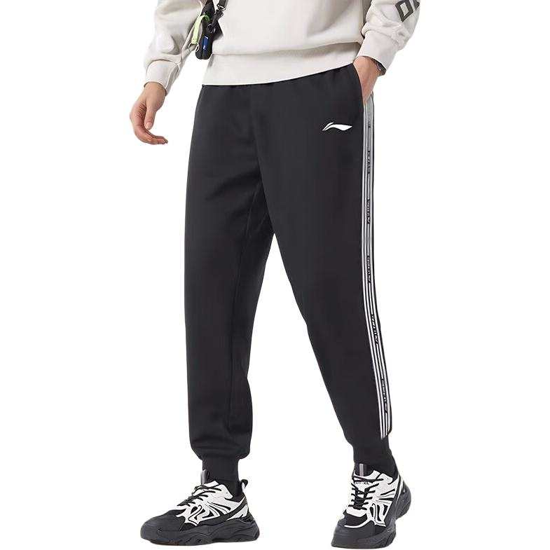 Li-Ning Li Ning Sports Pants Men's Black