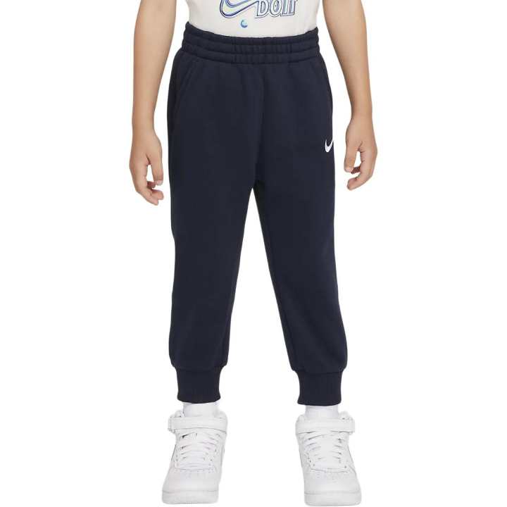 Nike Nike Full Length Pants Brand Logo Soft Fleece Lined Knitted Fabric Dark Navy Blue Infant And Toddler
