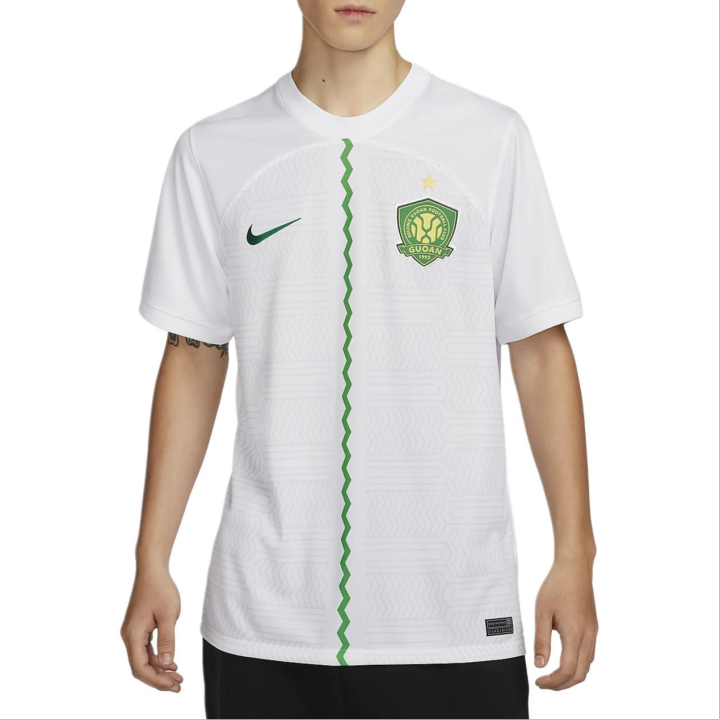 Nike Nike Beijing Guoan Dri FIT Soccer Jersey Fan Edition Men's White