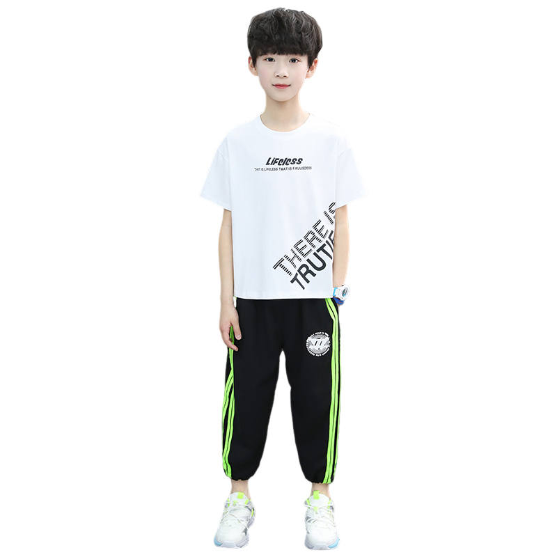 Lanza Casual Sportswear 2 Piece Set Kids'