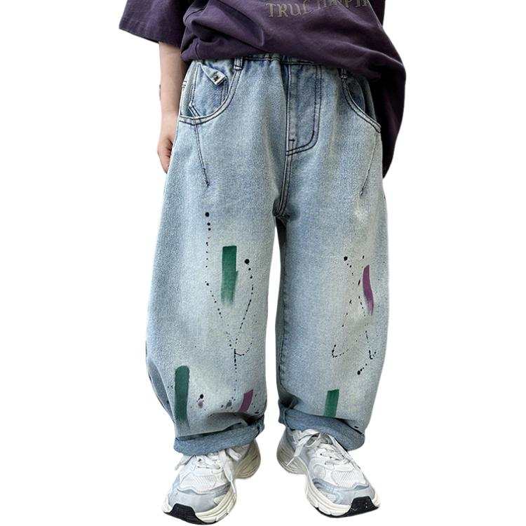 Lanza Lanza Jeans Blue Children Aged 3 7 Years Old