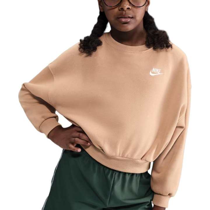 Nike Nike Sweatshirt Pink Brown Kids'