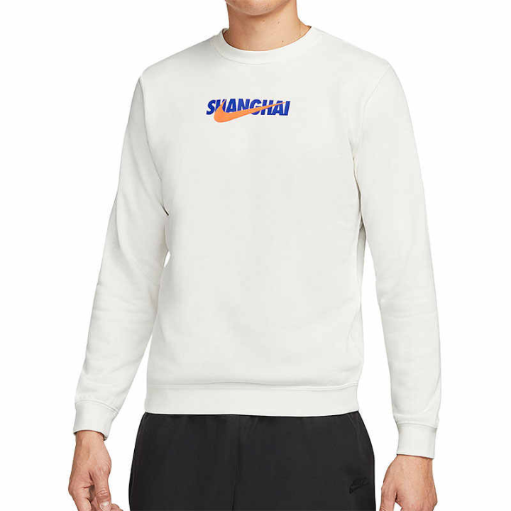 Nike Nike Sports Life Collection Sweatshirt Men's White