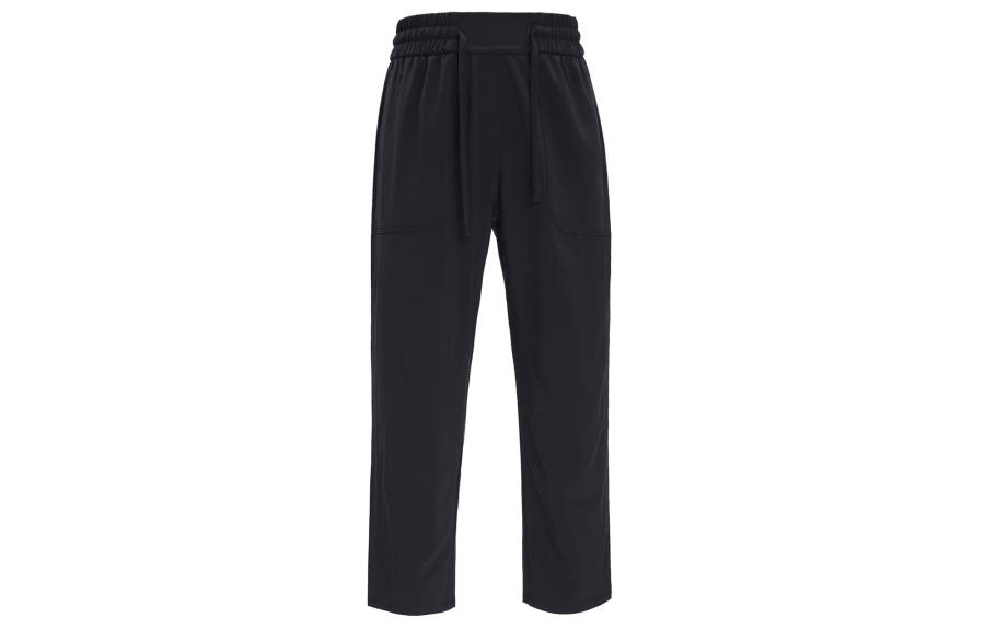 Lululemon Lululemon Knitted Sweatpants Women's