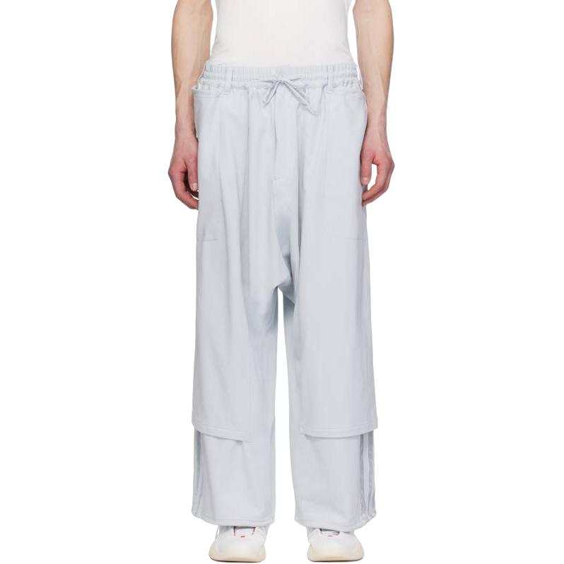 Y-3 Y 3 Knitted Sweatpants Men's Light Gray