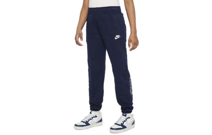 Nike Nike Kids Knitted Sweatpants Moderate