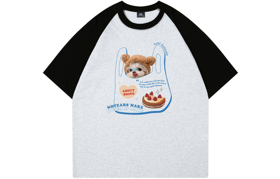 No Tears T Shirts Unisex Crew Neck Moderate Heavyweight