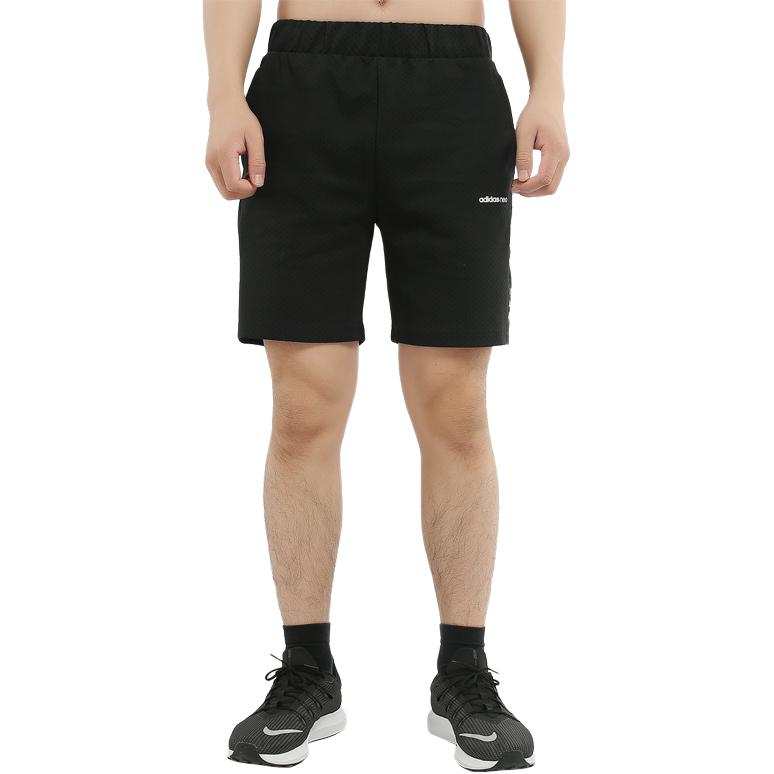 Adidas Neo Sports Shorts Men's Black