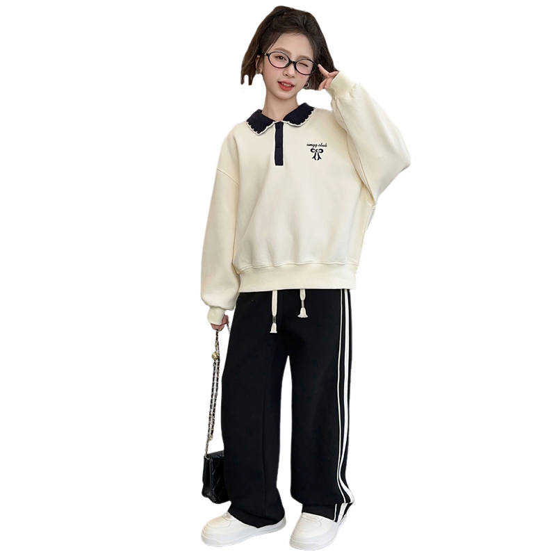 Lanza Casual Sportswear Beige Kids'