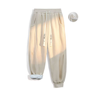 YATSI Casual Pants Unisex Thickened And Fleece Lined Cuffed Pants