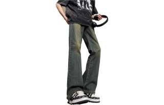 URBAN AUTHENTIC Jeans Unisex Moderate Flared Pants