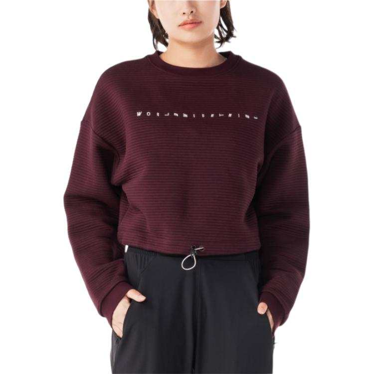 DECATHLON Drop Shoulder Sleeve T Shirt Women's Dark Burgundy