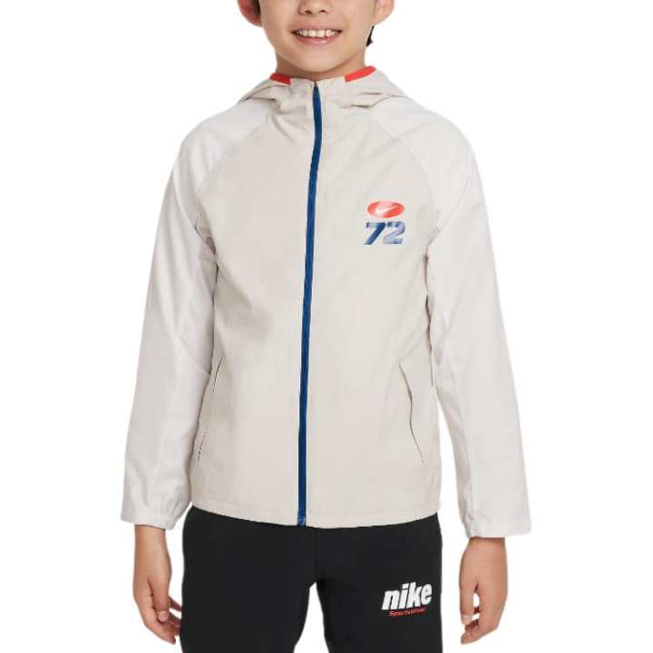 Nike Nike Jacket Light Rosewood Umber Children Aged 3 7 Years Old