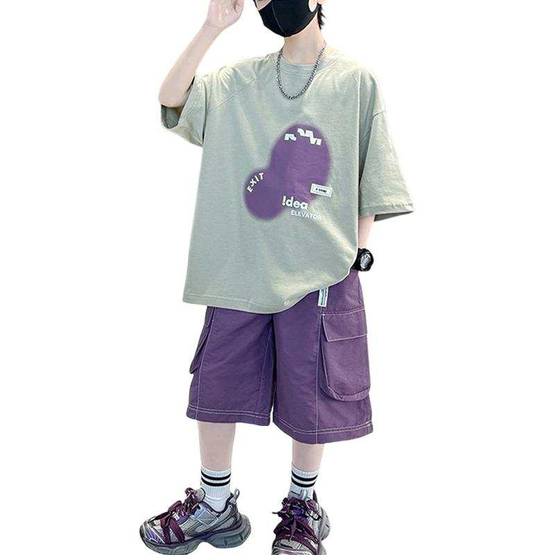 Lanza Casual Sportswear Teenagers