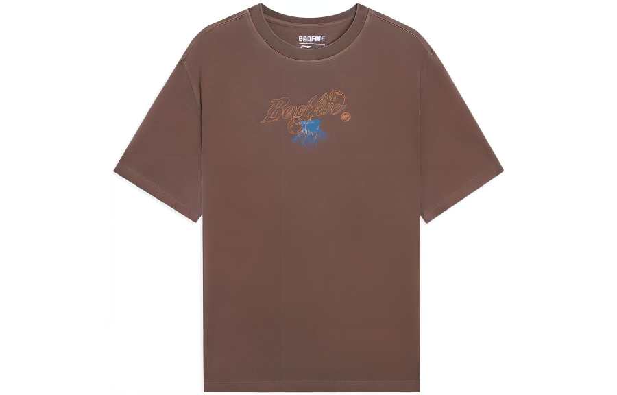 Li-Ning Li Ning Badfive T Shirt Men's Dark Brown