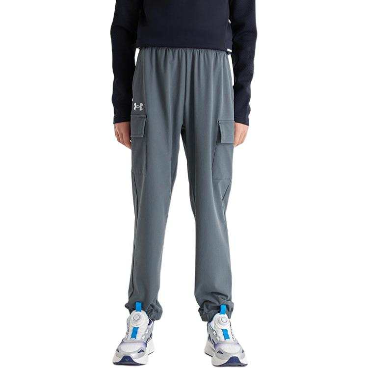 Under Armour Under Armour Grade School Knitted Sweatpants Moderate