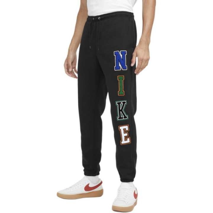 Nike Nike Knitted Sweatpants Men's Black