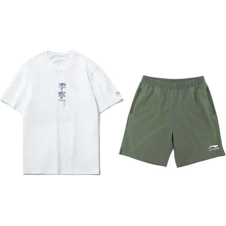 Li-Ning Li Ning Casual Sportswear Unisex