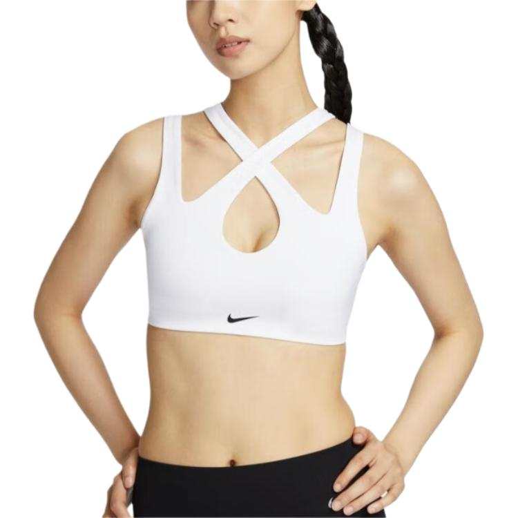 Nike Nike Sports Underwear Women's White