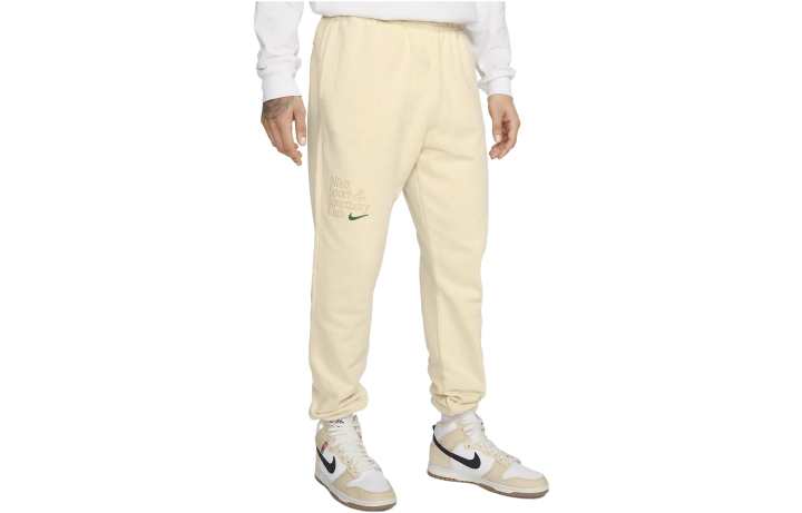 Nike Nike Knitted Sweatpants Men's Sesame Moderate Cuffed Pants