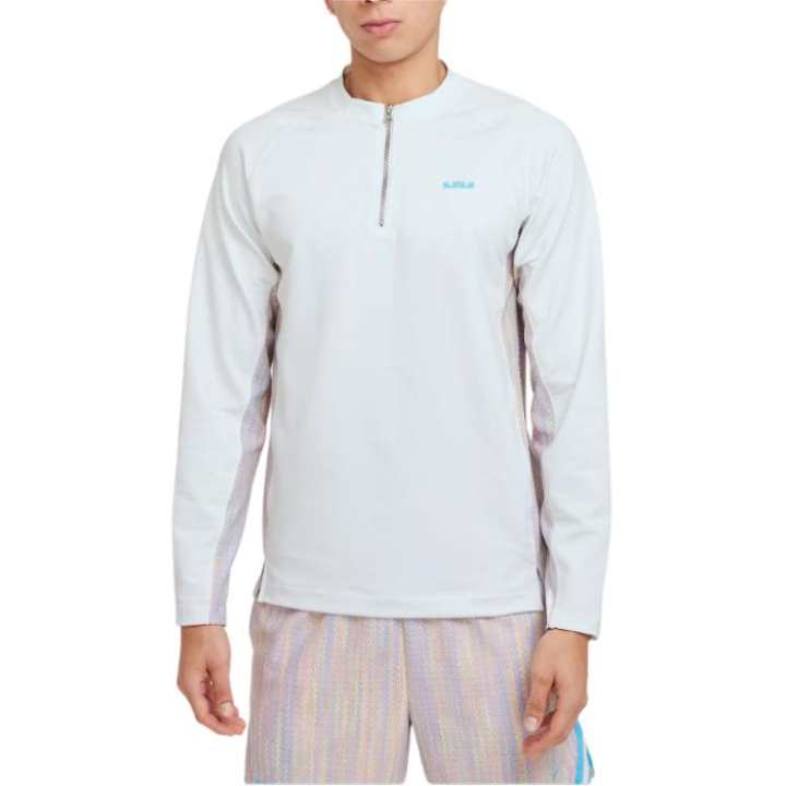 Nike Nike LeBron Dna Men's Dri-FIT 1/4-Zip Basketball Top