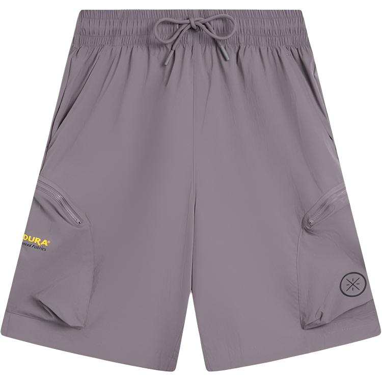 Li-Ning Li Ning Casual Shorts Men's Gray Purple Moderate