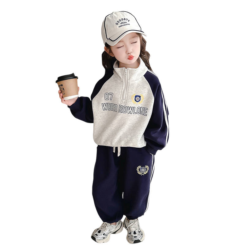 Lanza Casual Sportswear Children Aged 3 7 Years Old