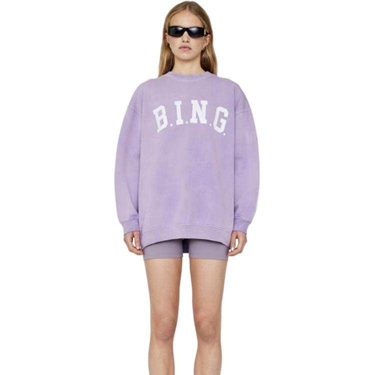 Anine Bing Tyler Logo-print Sweatshirt