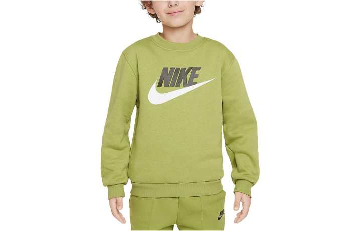 Nike Nike Sweatshirt Yellow Green Kids'