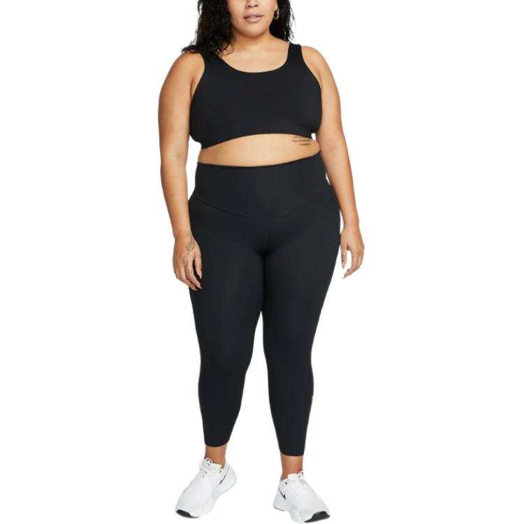 Nike Nike Alate All U Sports Underwear Women's Black