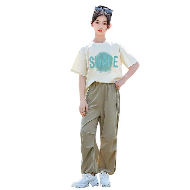 Lanza Casual Sportswear 2 Piece Set Apricot Kids'