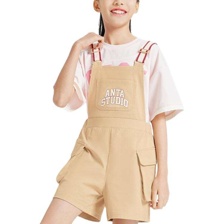 Antakids Antakids Grade School Overalls Moderate