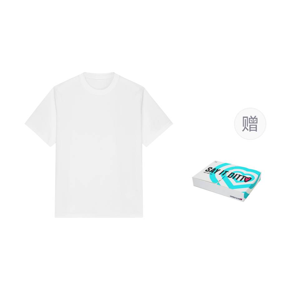 Nice Rice Nice Rice T Shirts Men's Crew Neck Moderate