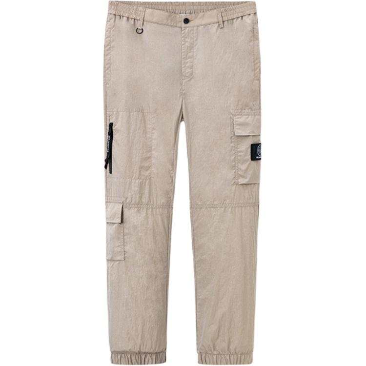 KARL LAGERFELD / Karl Lagerfeld Jeans Casual Pants Men's