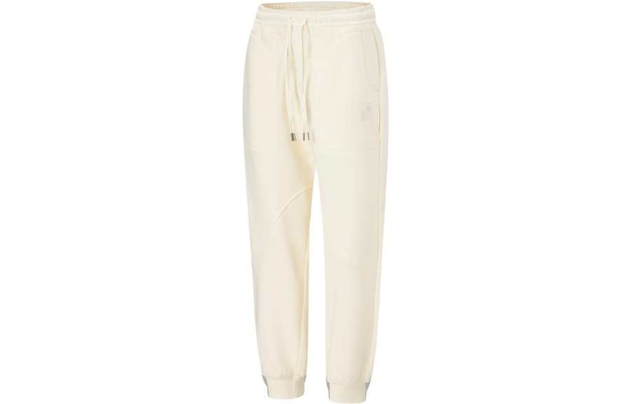 Li-Ning Li Ning Li Ning X Jackie Chan Knitted Sweatpants Men's Papyrus White