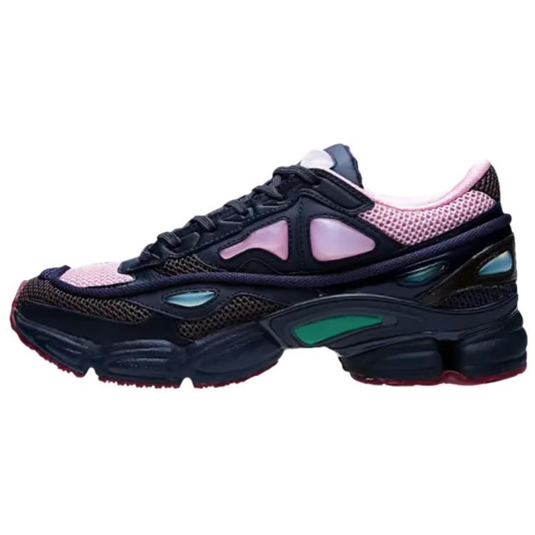 Adidas Ozweego 2 Raf Simons x Ozweego 2 Adidas 'Dark Marine Cardinal'