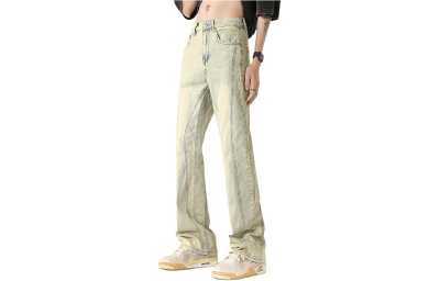 CIZA Jeans Unisex Thickened Flared Pants
