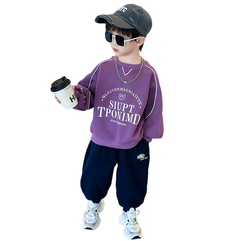 Lanza Casual Sportswear Children Aged 3 7 Years Old